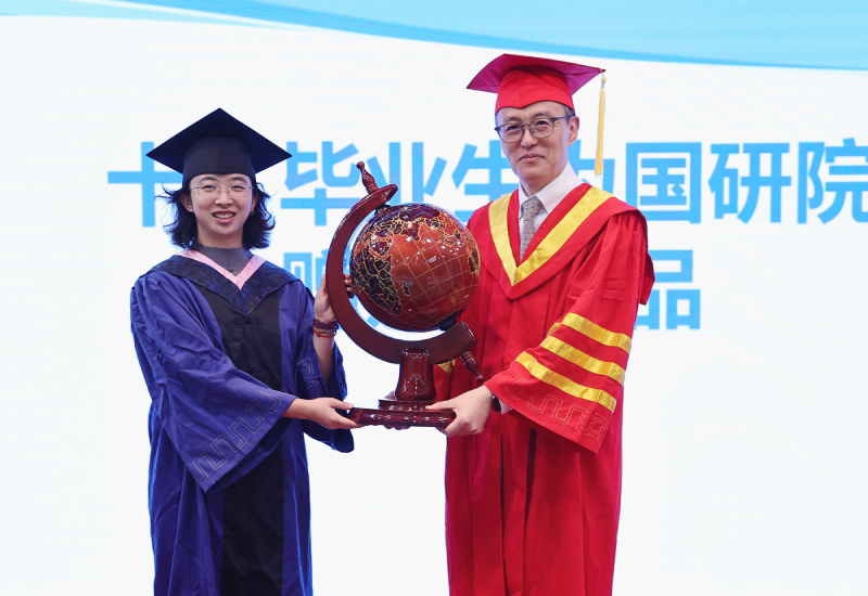 11.毕业生向我院赠送纪念品 (1).png 11.毕业生向我院赠送纪念品 (1).png