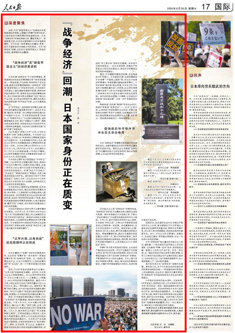 33a6c300-cf8a-4373-a48f-e1df63719e45.jpg (1).png