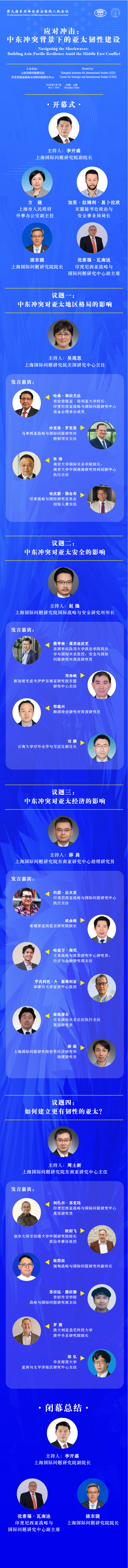 微信图片_20260706092254_1_61.jpg 微信图片_20260706092254_1_61.jpg