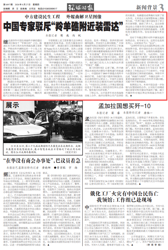 640 (2).png 640 (2).png