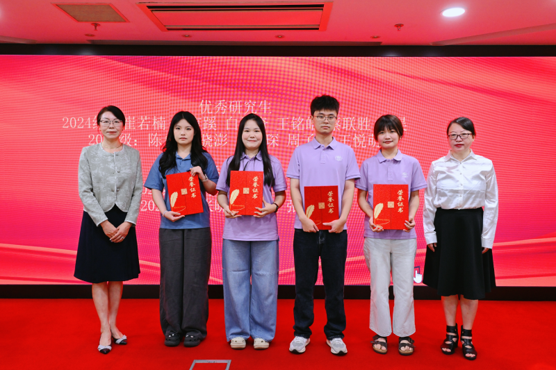 优秀学生干部表彰.png 优秀学生干部表彰.png