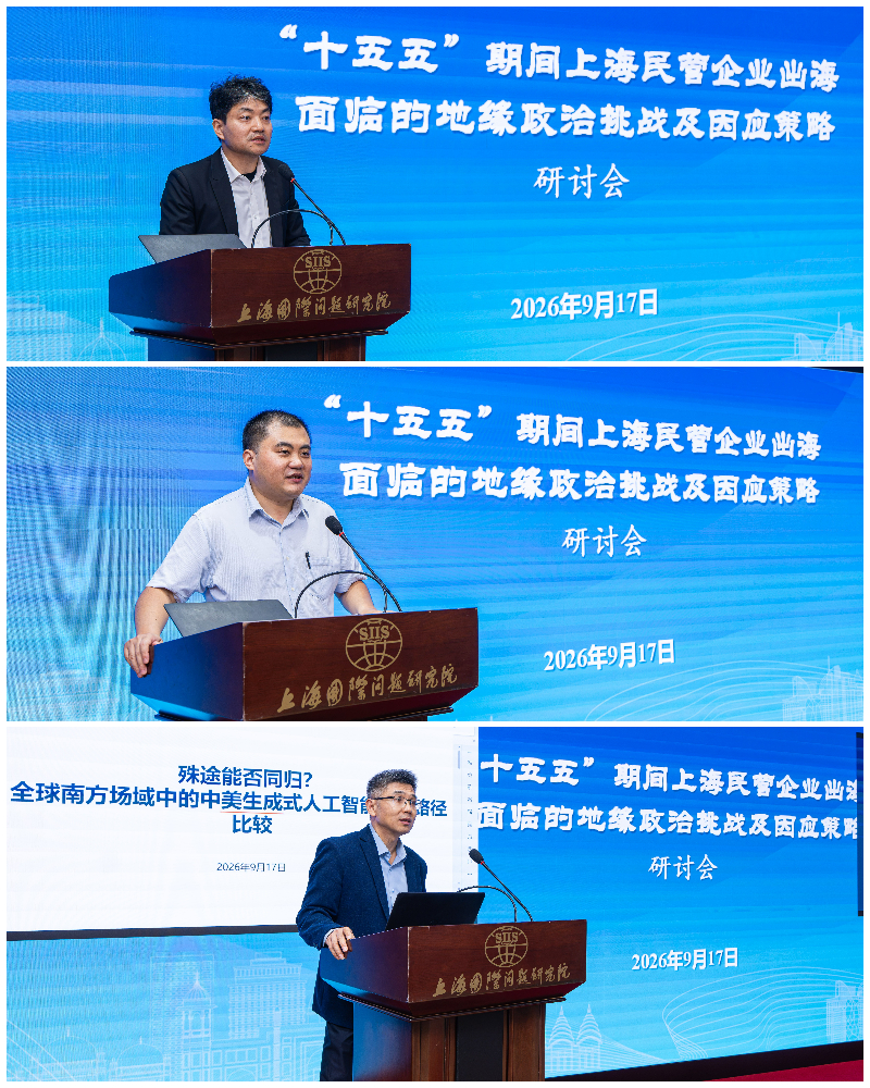 拼图_美图设计室.jpg