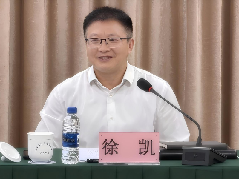 图片3 (1) (1).png