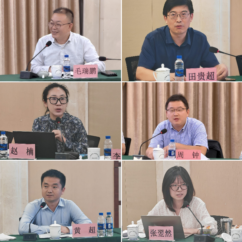 拼图_美图设计室.jpg