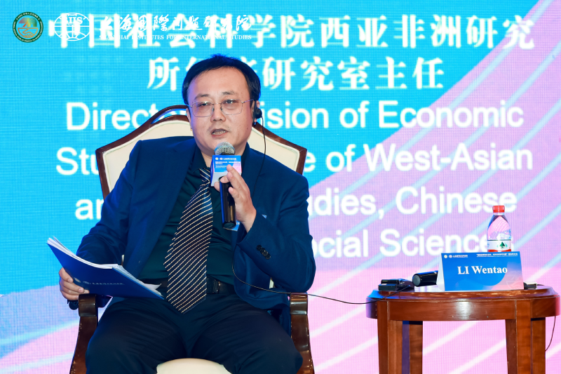 中国社会科学院⻄亚非洲研究所经济研究室主任杨宝荣.png 中国社会科学院⻄亚非洲研究所经济研究室主任杨宝荣.png