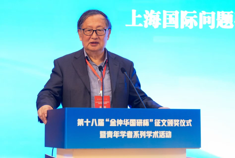 杨洁勉.png