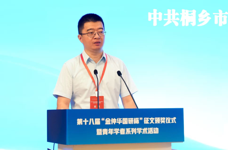 桐乡莫忠海.png