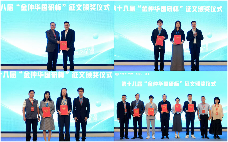 拼图_美图设计室 (1).jpg