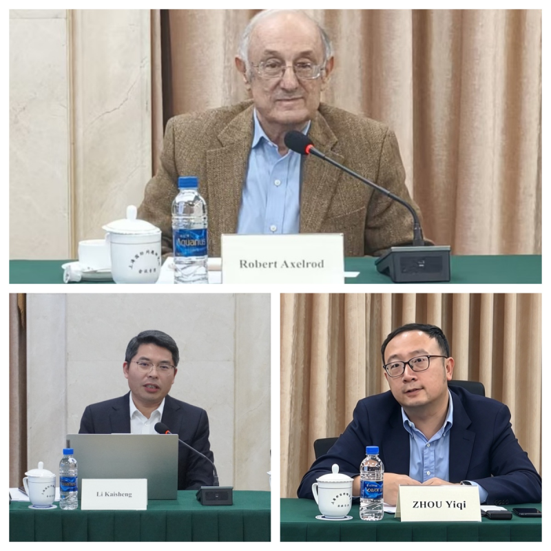 微信图片_20261023180244_3500_61.png 微信图片_20261023180244_3500_61.png